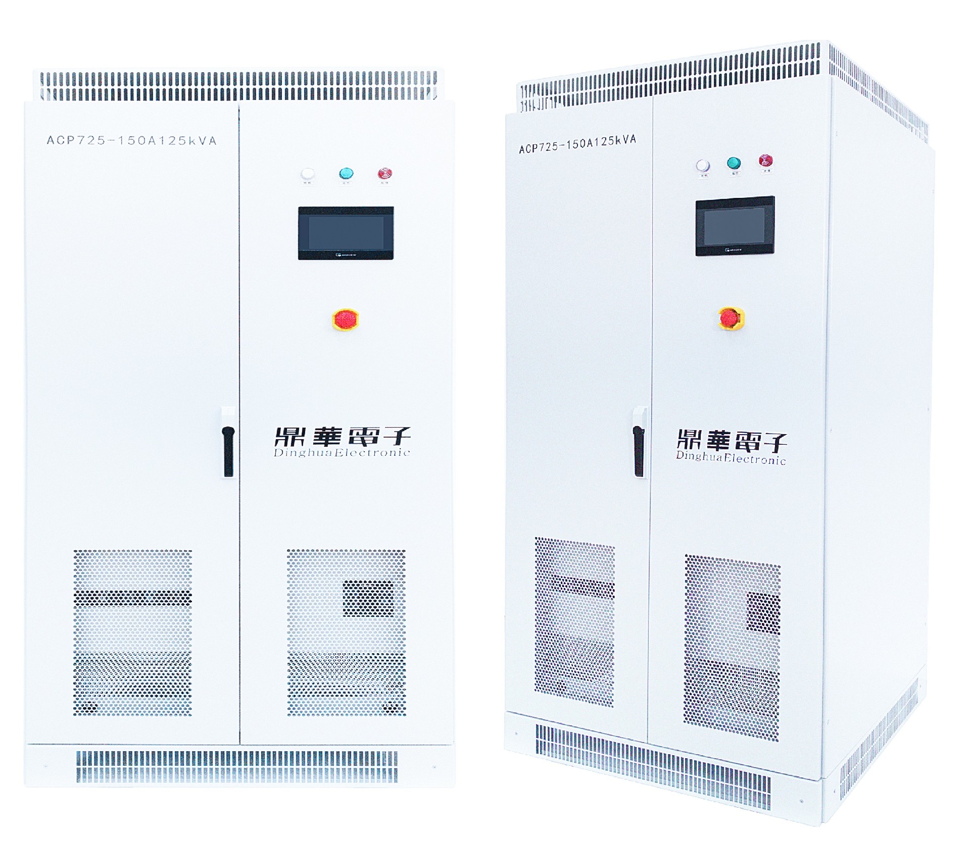 ACP系列雙向可編程交流電源